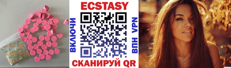 где продают   OMG как войти  Ecstasy 300 mg  Коряжма 
