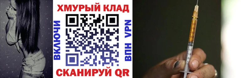 Героин гречка  Коряжма 