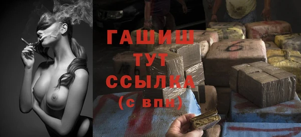 ГАЛЛЮЦИНОГЕННЫЕ ГРИБЫ Алексеевка