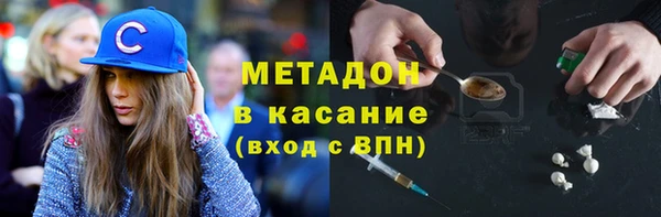 хмурый Алзамай
