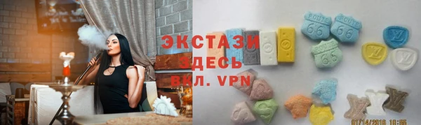 ГАЛЛЮЦИНОГЕННЫЕ ГРИБЫ Алексеевка