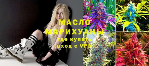 ГАЛЛЮЦИНОГЕННЫЕ ГРИБЫ Алексеевка