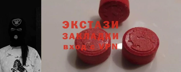 хмурый Алзамай