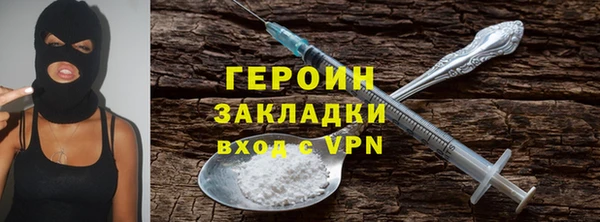 хмурый Алзамай