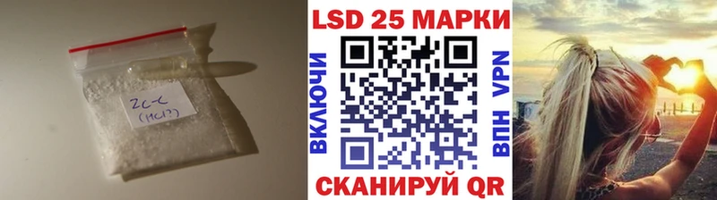 Лсд 25 экстази ecstasy  Коряжма 