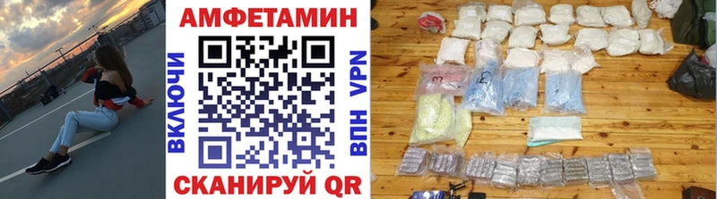Метамфетамин мет  Коряжма 